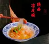 Porcelana azul e branca boca rasa Shaanxi loja de macarrão Liangpi tigela comercial tigela de massa de macarrão respingada de óleo tigela de macarrão misto tigela de Roujiamo carne cozida