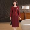Conjunto de Dos Piezas para la Madre de la Novia, Oculta el Vientre, Adelgazante, Vestido de Boda Festivo, Traje Ajustado que Resalta la Cadera, Vestido Cheongsam