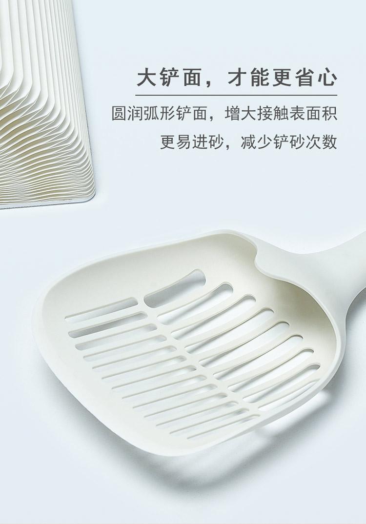 简派猫砂铲-详情页-改_05.jpg