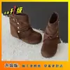Botas curtas emagrecedoras moda nicho botas de cano médio camurça retrô bico redondo versátil salto grosso botas para perna de calça Outono 2025 Novidades