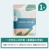 Guxu Conjunto de Roupa de Cama Descartável, Lençol, Capa de Edredom, Capa de Edredom de Hotel Conjunto de Quatro Peças, Roupa de Cama de Hotel para Viagem Anti-Sujeira