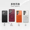 Nuevo modelo adecuado para Samsung S26Ultra funda de teléfono con soporte giratorio de 360 grados S25plus funda protectora de PC de cobertura total anticaída