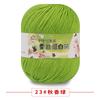Proteína de Seda Terciopelo Algodón Leche para Bebé Bola de Algodón Hilo Suéter Sombrero Zapatos Muñeca Crochet diy Bolso de Tejido para Bebés Niños