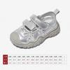[Oferta Especial] Zapatos Deportivos para Niñas Snuffy Nuevas Sandalias de Verano Transpirables para Exteriores Versátiles Zapatos de Pequeña Princesa