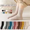 Calcetines de Algodón para Niños al por Mayor, Calcetines de Malla para Primavera y Verano, Calcetines hasta la Pantorrilla, Selección Aleatoria + Certificado de Conformidad