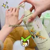 Venda Direta da Fábrica Nuvem Fragrância de Cabelo Fragrância Fofa Controle de Oleosidade Fofo Anti-Coceira Fragrância de Longa Duração Shampoo Atacado