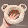 Nuevos Accesorios para el Cabello de Principios de Otoño, Limpiador Facial, Diadema Peluda, Diadema Linda de Dibujos Animados, Diadema Femenina Estilo Coreano Pequeño Aroma, Gama Alta