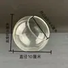 Jarrón de micro paisajismo de vidrio de borosilicato alto con boca inclinada, botella ecológica para suculentas, recipiente para paisajismo con musgo DIY, venta al por mayor transfronteriza