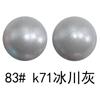 Cuentas de Silicona para Dentición de Bebé Mate 15mm Cuentas de Silicona Cuentas Mate Grado Alimenticio Cuentas para Joyería Hechas a Mano Cuentas Sueltas Ahora