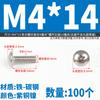 Tornillos de Cabeza Plana Cruzada Niquelados Tm con Cabeza Pan Grande y Cabeza Paraguas M2 M2.5 M3 M4 M5 M6 M8 Sujetadores, Calidad Grado a