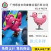 Caballo mecedor infantil de plástico grueso con diseño de animales de dibujos animados, equipo de juego al aire libre comunitario, venta directa del fabricante.
