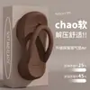 Chinelos de Moda de Verão com Solado Grosso para Uso Interno e Externo, Sandálias de Praia e Litoral, Chinelos Coreanos