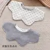 Toalla de baba 100% algodón al por mayor Algodón Clase A para bebé Baberos de algodón Primavera y Otoño 2026 Productos para lactantes Baberos para niños
