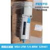 FESTO Festo MS4-LFM-1/4-BRM529461 Filtro Fino Novo Original em Estoque Entrega Rápida
