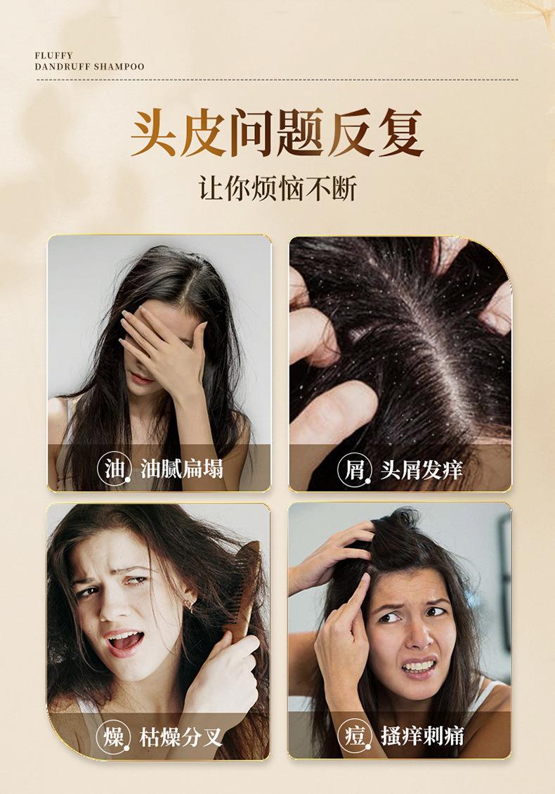 详情图片_ (2).jpg