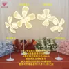 Accesorios de Boda Estilo Chino Arte de Hierro Flor de Peonía Brillante Luces de Camino Pasarela Escenario Fondo Decoración Arreglo