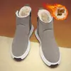 Botas de nieve transfronterizas para hombre, invierno, menos 40 grados, resistentes al frío, impermeables, de algodón, forradas de felpa, engrosadas, cálidas, zapatos grandes de algodón del noreste