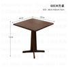 Mesa y Sillas para Restaurante de Celebridad de Internet Combinación de Mesa y Sillas para Restaurante Occidental Hotel Cafetería Mesa y Sillas Retro de Madera Maciza