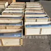 Injetor de Gás Economizador de Energia Injetor de Fluxo de Ar para Mina Subterrânea Zyx-200 (Ii) Injetor de Gás