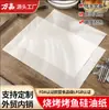 Papel de Silicona Cuadrado Desechable Rectangular de Grado Alimenticio Papel para Hornear de Horno Barbacoa Casera Especial Papel a Prueba de Aceite