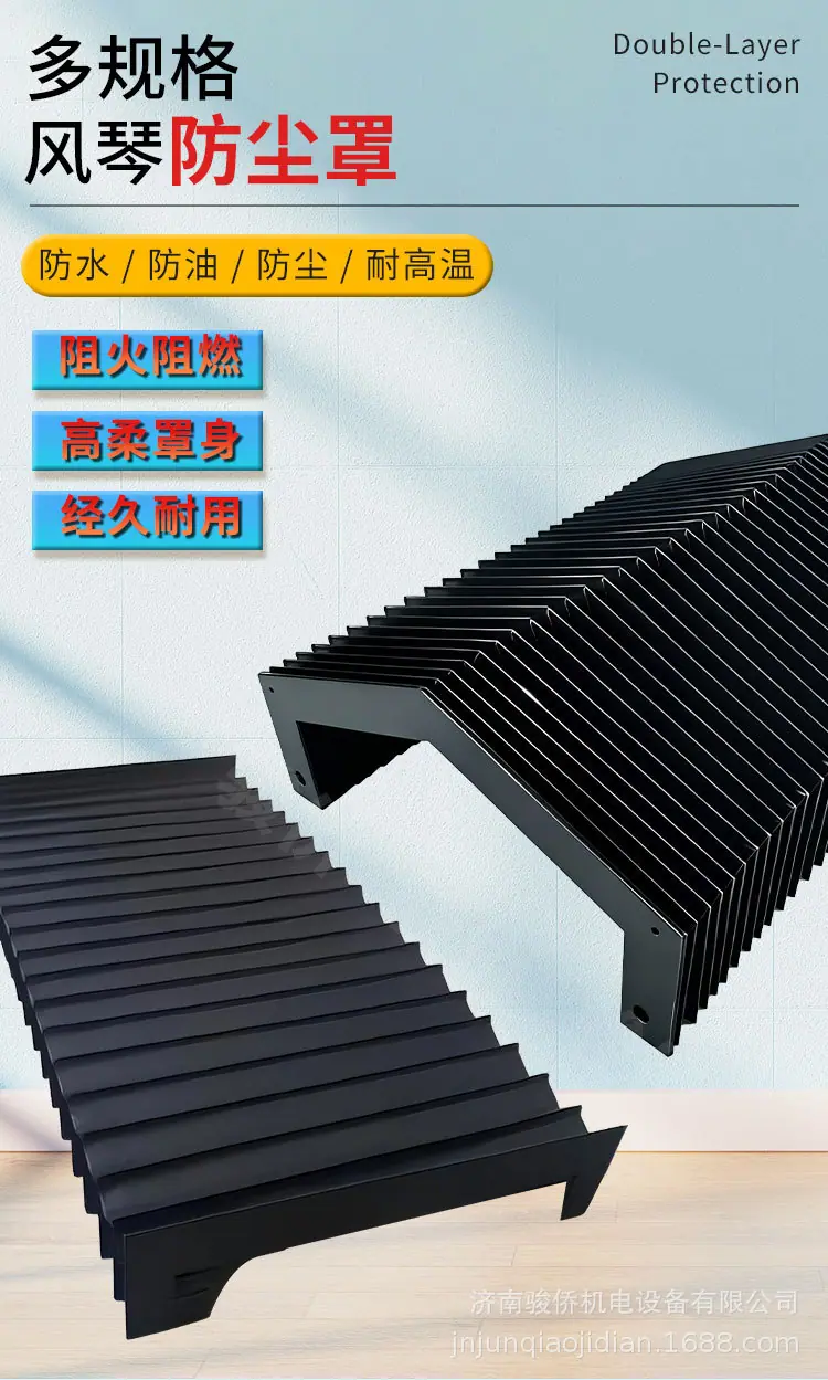 详情图_01.jpg