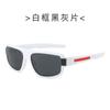 Nuevas gafas de sol polarizadas de moda para hombre para deportes, casuales, caja y2g, transfronterizas, fabricante de gafas de sol de Amazon