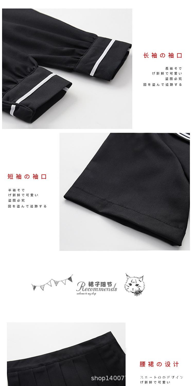 JK模板（调节扣那版拿掉）1_08.jpg