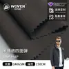 Fábrica de origen poliéster acanalado tejido elástico en cuatro direcciones, hecho a medida según muestras, material para cortavientos softshell suave de primavera y otoño, material para montañismo