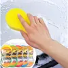 Esponja para Lavar el Coche Forma de 8 Esponja de Compresión al Vacío Esponja de Panal para Coche Herramienta de Limpieza y Encerado Esponja Limpiadora