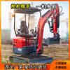 Miniexcavadora de orugas pequeña de fábrica directa 1.8 toneladas demolición interior excavadora pequeña de demolición