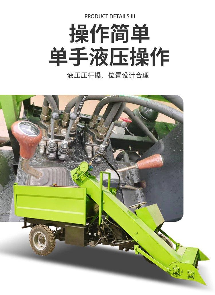 三轮清粪车6.png