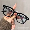 Gafas Ultraligeras para Mujer, Aptas para Lentes Graduados, en Color Té Frío, Esenciales para un Look Sin Maquillaje, Armazones Grandes que Hacen que el Rostro Parezca Más Pequeño, Aptas para Rostros Cuadrados y Redondos