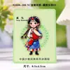 Imanes metálicos para refrigerador de Xizang con figuras étnicas, souvenirs turísticos culturales y creativos con temática de yak
