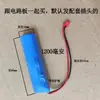 Módulo Bluetooth Receptor de Áudio Alto-falante Sem Fio Placa de Circuito LA08 Placa de Alto-falante DIY Placa-mã de Áudio MP3
