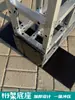 Novo Modelo de Base para Truss, Base de Placa de Ferro Espessa, Base para Painel de Casamento, Suporte para Painel Interno, Peça de Fixação de Peso