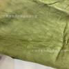 Tela Tencel Imitación Flor Luo Ligera Transpirable Estilo Nacional Hanfu Tela Cheongsam Primavera y Verano Camisa Larga Manga Avión Tela Jacquard Tencel