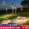Suministro Directo de Fábrica Luces LED para Paisajismo de Parques Exteriores, Luces para Patio, Luces de Carretera Impermeables de Alto Brillo para Áreas Escénicas de Villas, Luces de Proyección