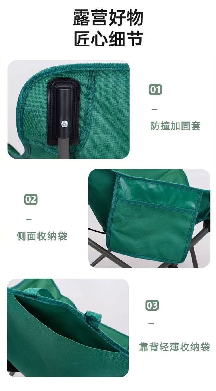 e6885849-327a-43ec-a2b2-da921f40c0ce.jpe