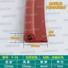 Tira de vedação tipo P de silicone resistente a altas temperaturas, vedação dupla tipo P para gabinete de vapor, tira de vedação de silicone tipo B em forma de 9 para equipamentos de alimentos