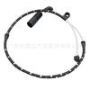 Para BMW X3(E83 05-10) linha de indução do freio dianteiro 34353411756