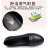 Piel Suave Transpirables Planos Cómodos Suela Suave Zapatos de Madre Bordado de Flores Zapatos de Corte Bajo Tacón de Cuña Trabajo Viaje Diario Zapatos de Trabajo Mujer