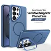 Adecuado para Samsung S26Ultra Soporte de Lente Funda Magnética para Teléfono S24Fe Tacto Suave Mate S25 Color Puro Funda Protectora