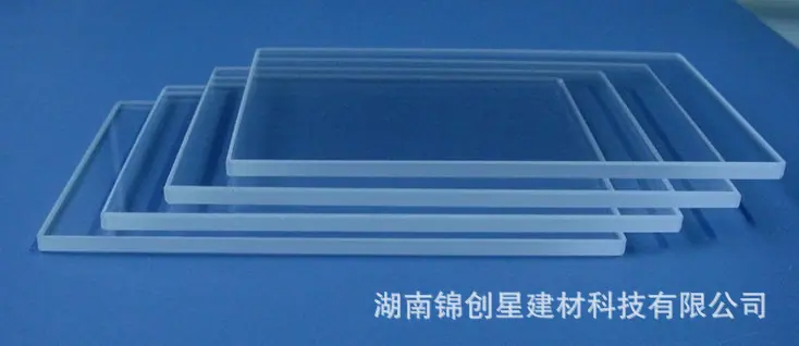 钢化34.jpg