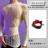 Lobe Ropa Interior Sexy Tallas Grandes Hueca Ropa Erótica de Malla Body Sexy de Malla Vestido Ajustado de Manga Larga con Falda que Abraza las Caderas para Mujeres