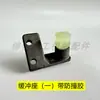 Accesorios para máquina canteadora Jidong Dima: eje de transmisión por engranajes, depósito de pegamento, alimentador de cinta, eje óptico, seguimiento de pegamento anticolisión, depósito de pegamento, aplicación de pegamento.