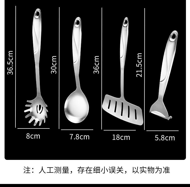 厨具_08.jpg