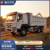 Envío Directo desde el Fabricante: Camión Pesado Howo China Transfronterizo 6X4 Volquete, 371/430 Caballos de Fuerza, Vehículo de Ingeniería Howo de Volquete Trasero