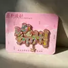 Imán de Nevera Metálico Xingcheng Huludao Cultural y Creativo Tendencia Nacional Punto de Referencia Turístico Lugar Escénico Fuente de Aleación Creativa Imán de Nevera
