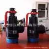 YuAnbAo A11F Válvula de Seguridad para Congelador A21F Guoli A42F-25C Amoniaco con Amoniaco A41F-16 HuAyAng