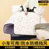 Capa Antivento para Veículo Elétrico, Impermeável e à Prova de Vento, Espessada e Forrada com Lã para o Inverno, Quente e Resistente à Geada, Anti-Sujeira, para Andar de Bicicletas Elétricas